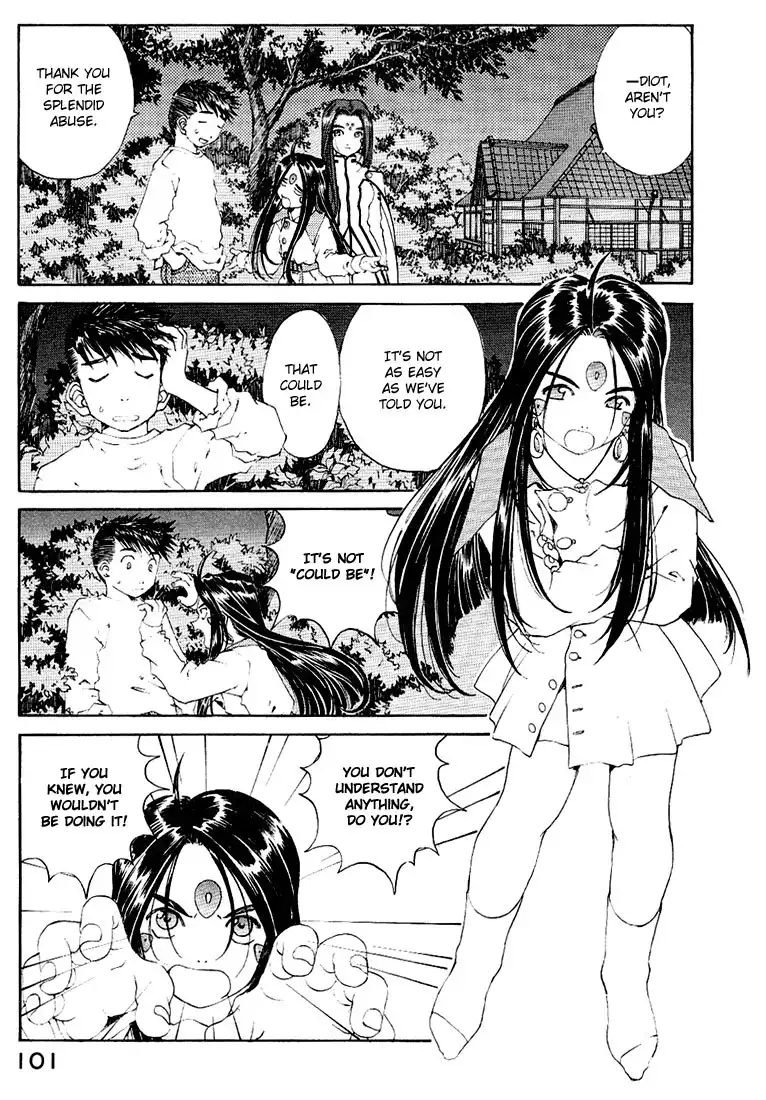 Ah My Goddess Chapter 160 3